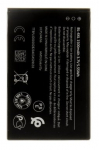 Nokia BL-4XL Battery Li-Ion 1500mAh (OEM)