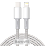 Baseus CATLGD-A02 Lightning - USB-C PD kaabel 20W 480Mb/s 2m - valge - OUTLET