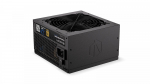 ENDORFY Supremo FM6 Gold 750W EY7A013