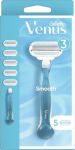 Gillette Venus naiste haberasett: tera, 1 tk + lisapised, 4 tk.