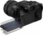 PANASONIC Lumix DC-S5IIXK + S-R2060 20-60mm f/3.5-5.6