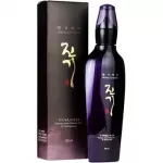 Daeng Gi Meo Ri Peanaha toitlustav pakett - Bezoplachov vitliisev ravikuur hairikkumise vastu 145ml