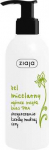 Ziaja Cucumber Micellar Lotion 200ml