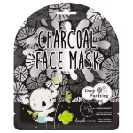 Look At Me, Look At Me, Charcoal, Purifying, Sheet Mask, For Face, 25 ml