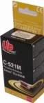 UPrint Tintekartrid Canon CLI-521M Magenta