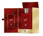 Al Wataniah Nothing parfm unisex (EDP) 100 ml