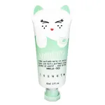 Inuwet, Vanilla-Coco, Vegan, Hydrating AND Nourishing AND Softening, Hand AND Nail Cream, Vanilla, 60 ml