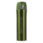 Feel-Maestro MAESTRO THERMO MUG 450 ml roheline