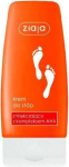Ziaja Hand and Foot Care Softening Foot Cream with A Complex
