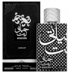 Asdaaf Hayaati Enta Parveefm EDP 100ml