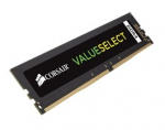 CORSAIR Vrtus Valige DDR4 8GB/2133 CL15-15-15-36