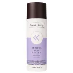 Frank Body , Retinol, Toitev ja pehmendav, Pevane, Kehakreem, 140 ml