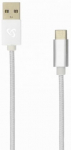 Sbox USB-Tp-C-0,5m USB-Tp-C M/M 0,5m Valge