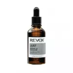 Revox B77 , Vaid skvalaan, retinool, vananemisvastane, seerum, no ja kaela jaoks, 30 ml