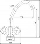 MAGMA MG-2150 Ring Divupe