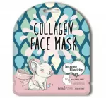 Look At Me, Collagen, Boosts Elasticity, Sheet Mask, For Face, Weekly or as needed, 25 ml