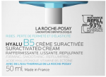 La Roche-Posay Hyalu B5 Day Cream 50ml
