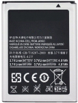 Samsung Replacement EB464358VU Battery S7500 / S6102 / S6802 / S6500 1300mAh (NO LOGO)