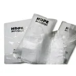 Multipack Faseerimisest tlgistatud kottide HDPE, 25x40, 7 m, 800 stk/pakend.