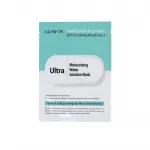 Glamfox, Ultra, Moisturising, Sheet Mask, For Face, 25 g