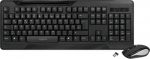 Logilink 2,4 GHz juhtmeta klaviatuur ja hiir must