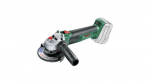 Bosch Universal Grind 18V-75 angle grinder 11.5 cm 12000 RPM 1.7 kg
