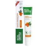 Ecodenta, Cavity Protection, Cavity Protection AND Anti-Plaque, Toothpaste, 75 ml