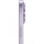 APPLE iPhone 17 256GB Lavendel