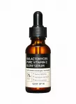 SOME BY MI Galactomyces Pure C-vitamiini sde Serum 30 ml