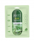 Jigott Aloe Real Ampulla Mask 27ml
