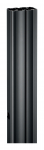 Vogel's PUC 2715 CONNECT-IT XL POLE 1 50CM Black