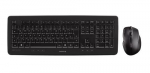 Cherry DW 5100 klaviatuur. Hoolde kaasas. Universaalne RF traadita hendus. US-Inglise keeles. Must