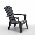 Garden chair Maryland black