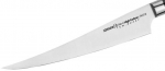Samura SM-0048F MO-V Reptile Fish Knife 240mm