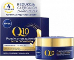 Nivea Q10 Extra Nourishment anti-wrinkle restorative cream for