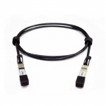 Lanview Fortinet SP-CABLE-FS-SFP+1 Compatible 10GE SFP+ DAC