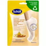 Scholl PediMask Triple Oil jalgade mask (1 paar) - Jalgade mask