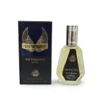 Fragrance World , Invicto Victorious Elixir, Eau De Parfum, Meestele, 50 ml