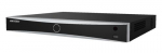 Hikvision Nettwerkirekorder 8. juht 7608NXI-I2/S(STD)(E)
