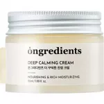 Ongredients, Deep Calming, Nourishing AND Moisturizing, Daily, Rich Cream, For Face, 50 ml
