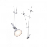 Paulmann 94487 valguskoht Rail valguspunkt GU5.3