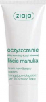 Ziaja Cleansing Moisturizing Cream 50ml
