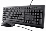 Trust Primo Keyboard