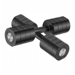 MERACH MR-2444 Reguleeritavad kettel (2 tkki)
