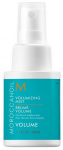 Moroccanoil Mahtivatav Udu 50 ml