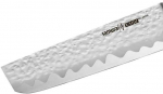 Samura SKJ-0074B Kaiju Knife 167mm