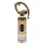 Lattafa Sehr BOR U 250 ml