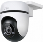 TP-LINK TPLINK IP-kaamera IPCamera TAPO C500 (TAPO C500)