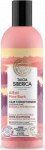 Natura Siberica SIBERICA PROFESSIONAL_Taiga Natural Hair Conditioner R
