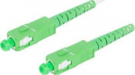 LANBERG Kiudoptiline lheksohju SM SC/APC-SC/APC SIMPLEX LSZH 3.0mm 2.5m valge